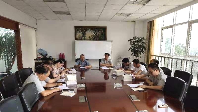 八达国际公司党总支召开“不忘初心、切记使命”主题教育事情安排会_集团动态_新闻中心_八达国际