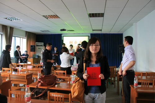 八达国际公司员工参赛市总工会演讲角逐获优异奖_集团动态_新闻中心_八达国际